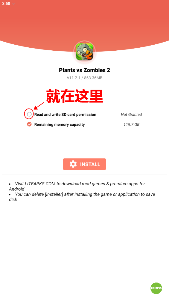 植物大战僵尸2国际服内置MOD菜单 植物大战僵尸2国际服内置MOD菜单