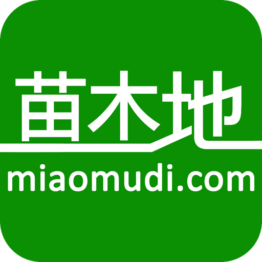 苗木地 1.1.8安卓版