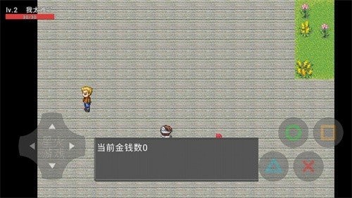 穷人模拟器1.2农场安卓版 38.01.060251手机版