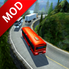 Hill Station Bus Driving Game(山站巴士驾驶大量货币版) 1.3安卓版