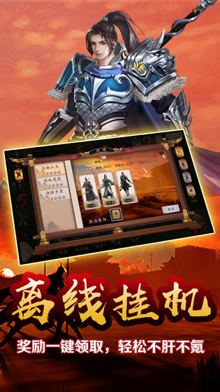 雄略最新版