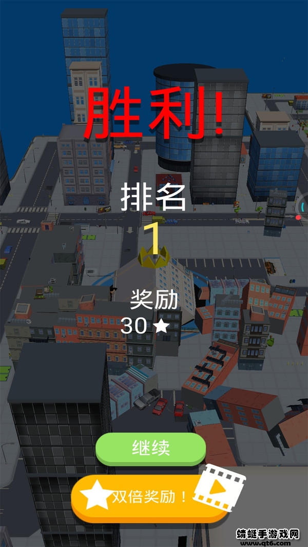 把他们都吃掉手游 1.0安卓版