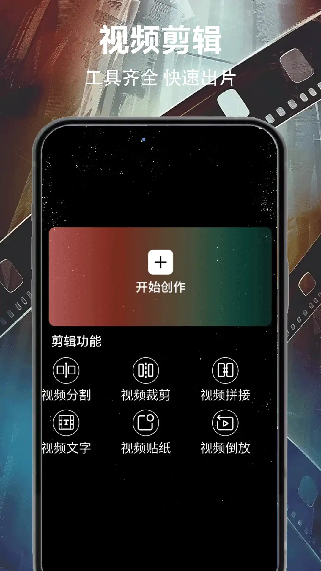 雪豹视频无广告版官方