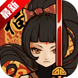 九黎内置作弊菜单无敌版 1.8.6.01内购版