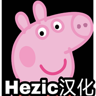 小猪佩奇的午夜后宫黑手香蕉君版本(Five Night at Peppa Pig) 1.0中文版