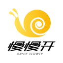 慢慢开 2.1.30最新版