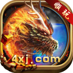 顺玩龙啸大极品手游 1.2.0安卓版