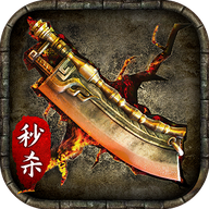 超变一刀官方版 1.0.0安卓版