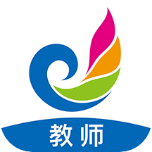 E听说教师端app 7.0.30最新版