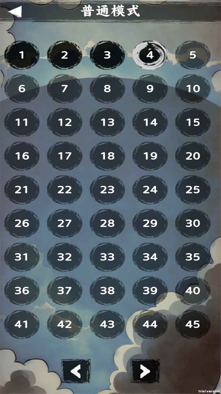 排排大师手游 1.3安卓版