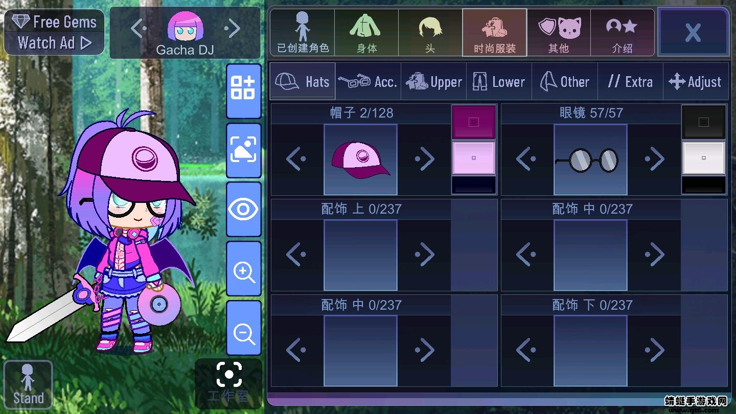 Gacha universal加查通用中文版最新版 1.1.5中文版