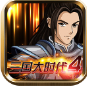 三国大时代4上帝版无广告