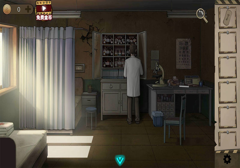 密室生存日记无限货币版 1.0安卓版