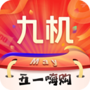 九机网app 5.8.8最新版