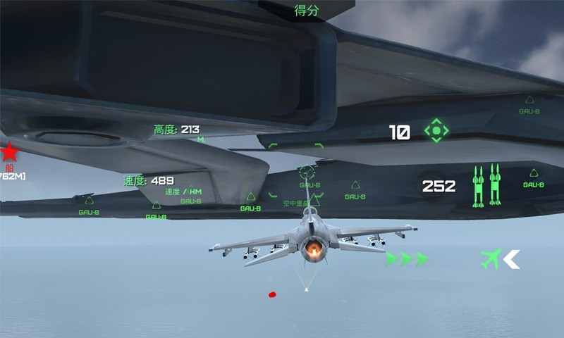 守护领空英雄破解版 1.5最新版