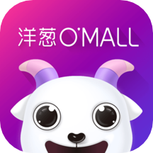 洋葱omall最新版app 8.08.8安卓版