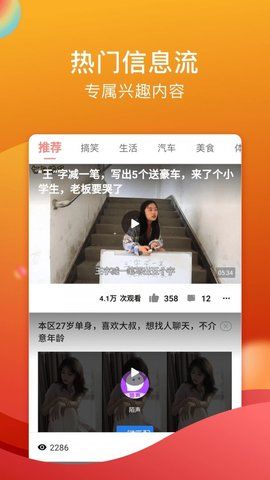 糖心vlog免费会员