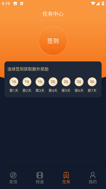 囧次元无广告版下载最新2024