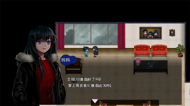深海少女爱丽的故事汉化版 1.0.3安卓版