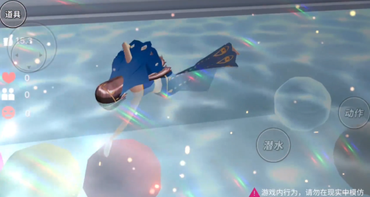 樱花校园模拟器中文版无广告2022