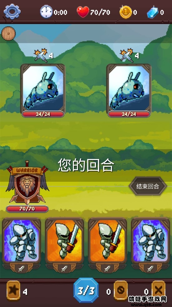 rogue adventure内购版 rogue adventure内购版