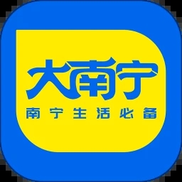 大南宁 2.7安卓版