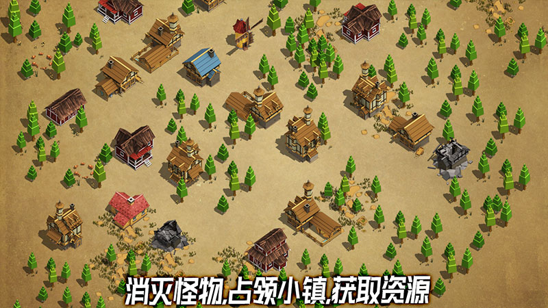 荒野农场去广告版 3.62最新版