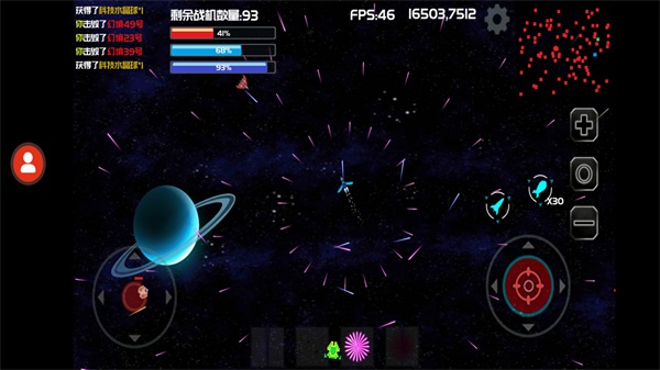 星际战场手游 1.00.10安卓版