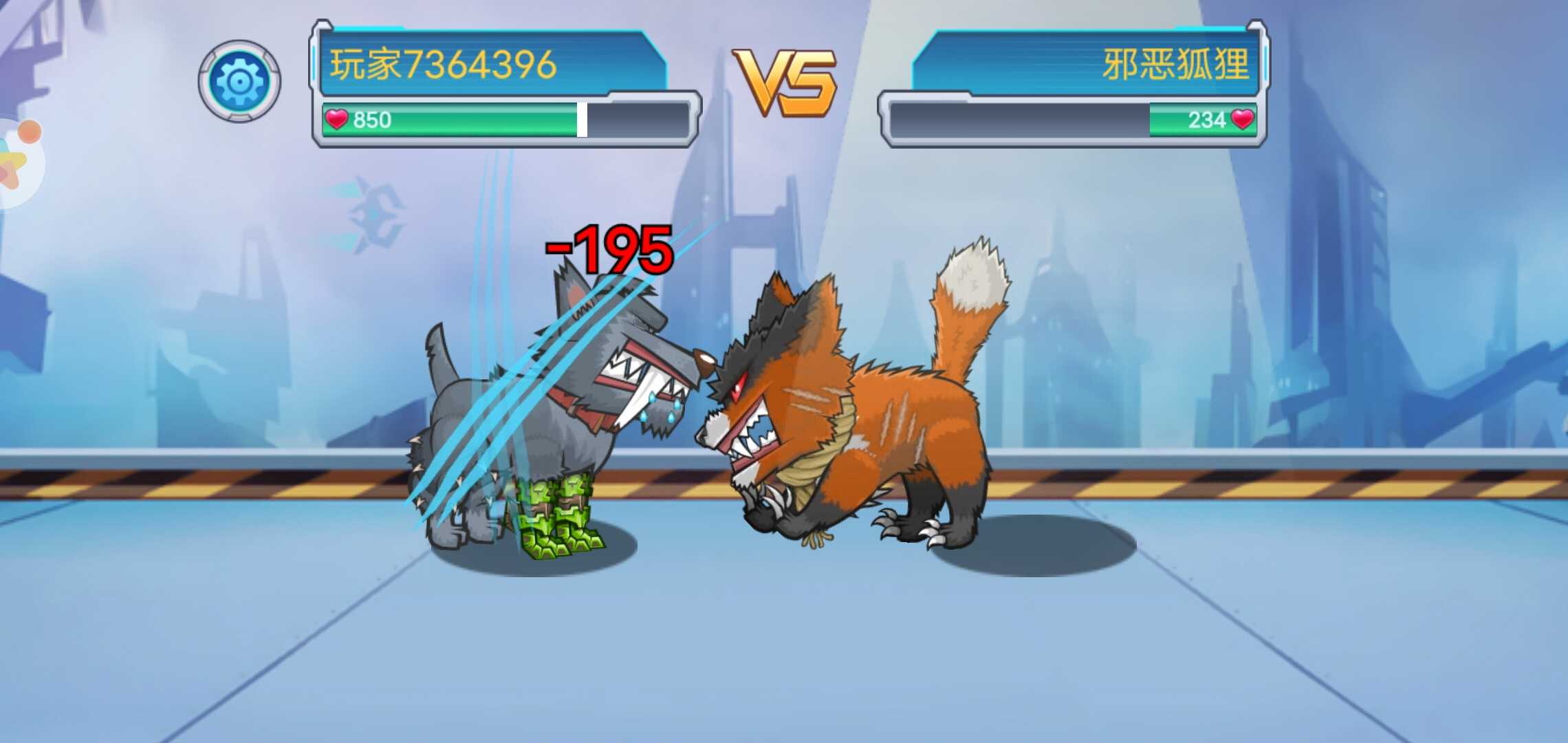 变异狗大战破解版免广告 1.0最新版
