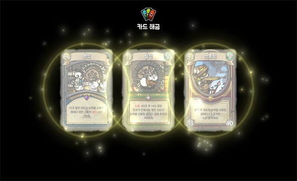 鼠之城邦手游 鼠之城邦手游