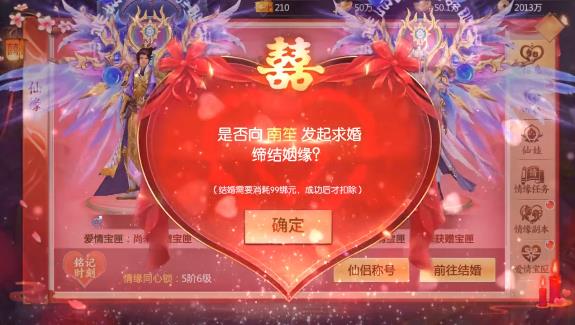 一念乾坤最新版 一念乾坤最新版