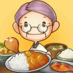众多回忆的食堂故事2最新版 1.4.3安卓版