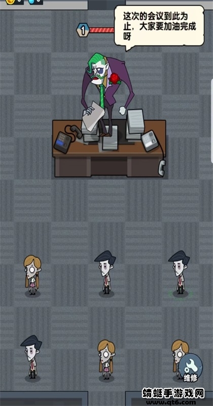 躺平摸鱼破解版 1.5.3安卓版