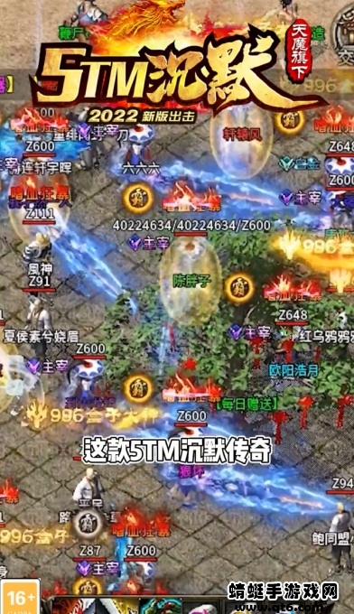 5tm沉默 1.2.0安卓版