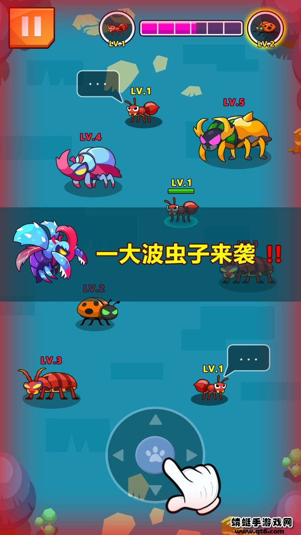 无尽吞噬手游 1.4.8安卓版