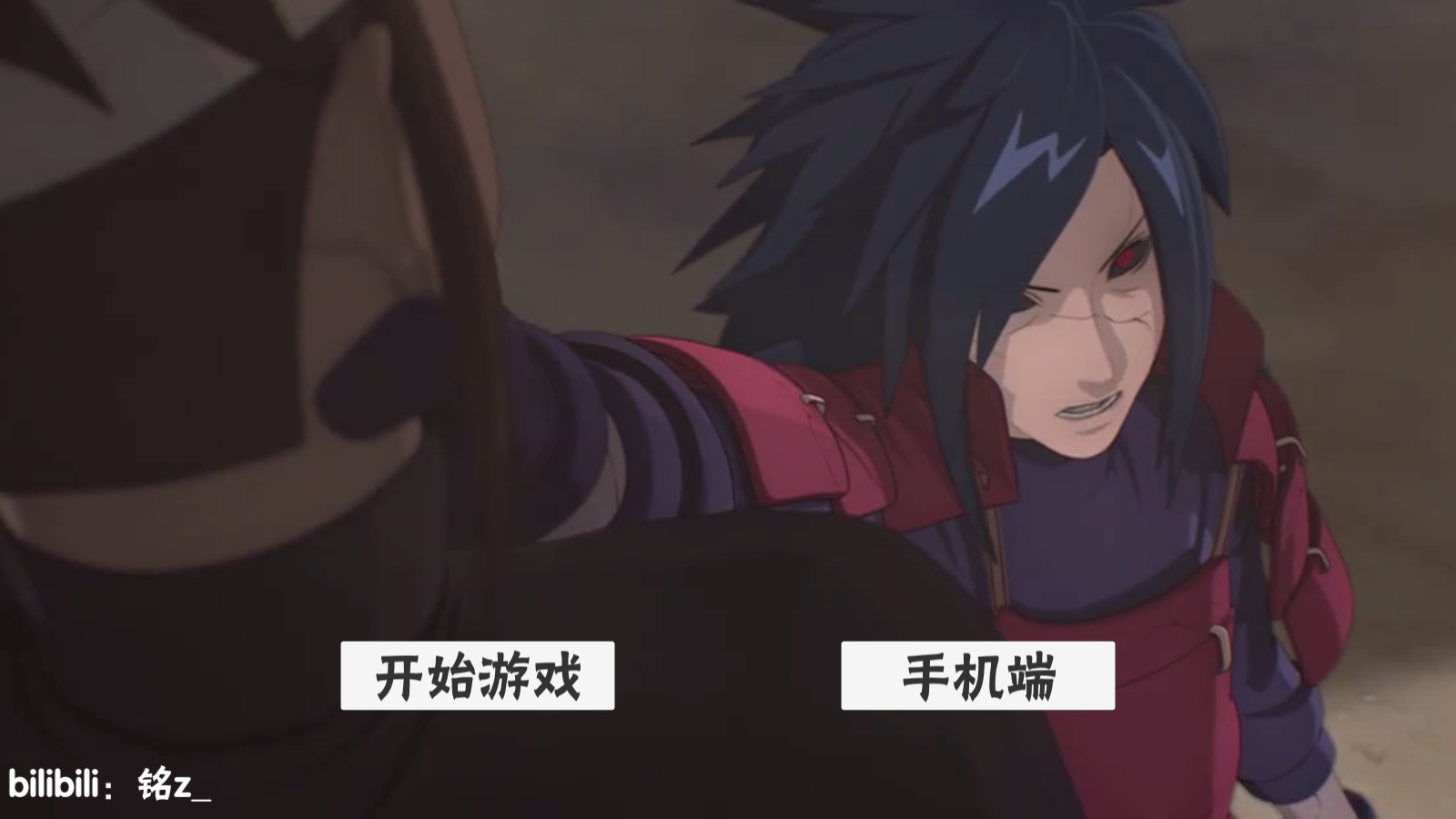 概念纷争最新版 概念纷争最新版