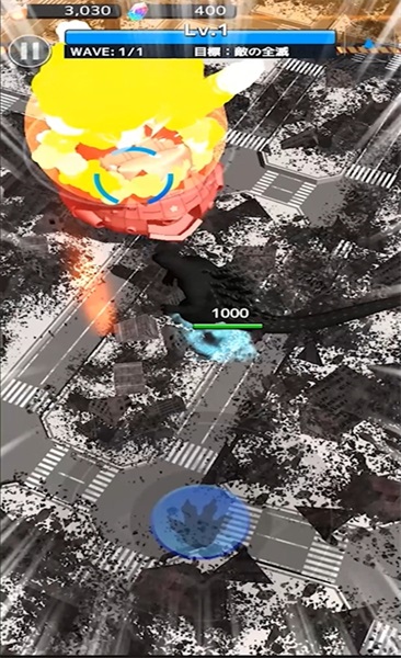 GodzillaDestruction(哥斯拉毁灭游戏) 1.0.1安卓版
