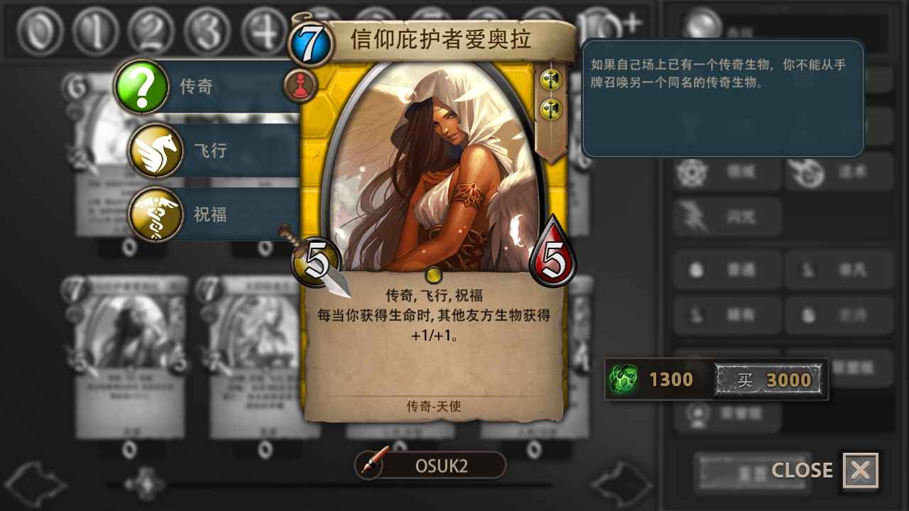 安多尔黎明召唤手游 8.4最新版