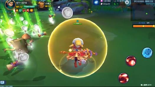 御星猎人官方版 1.0.0.2最新版