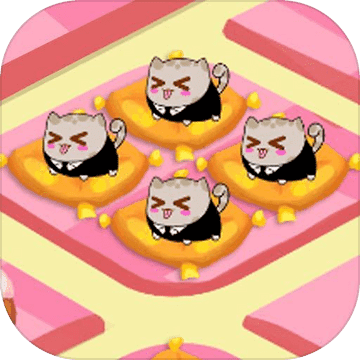 猫咪的游戏手机版 1.0.0安卓版