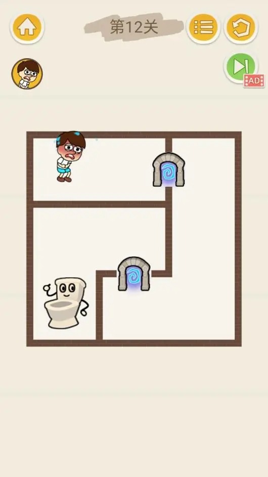 迷宫世界最新版 1.00安卓版