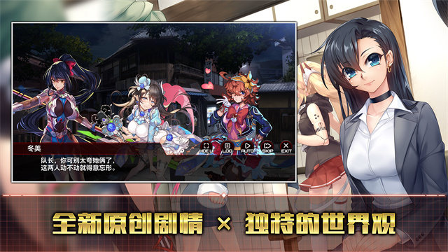 action对魔忍国际服