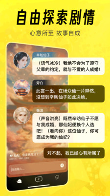 猫箱1.27版本