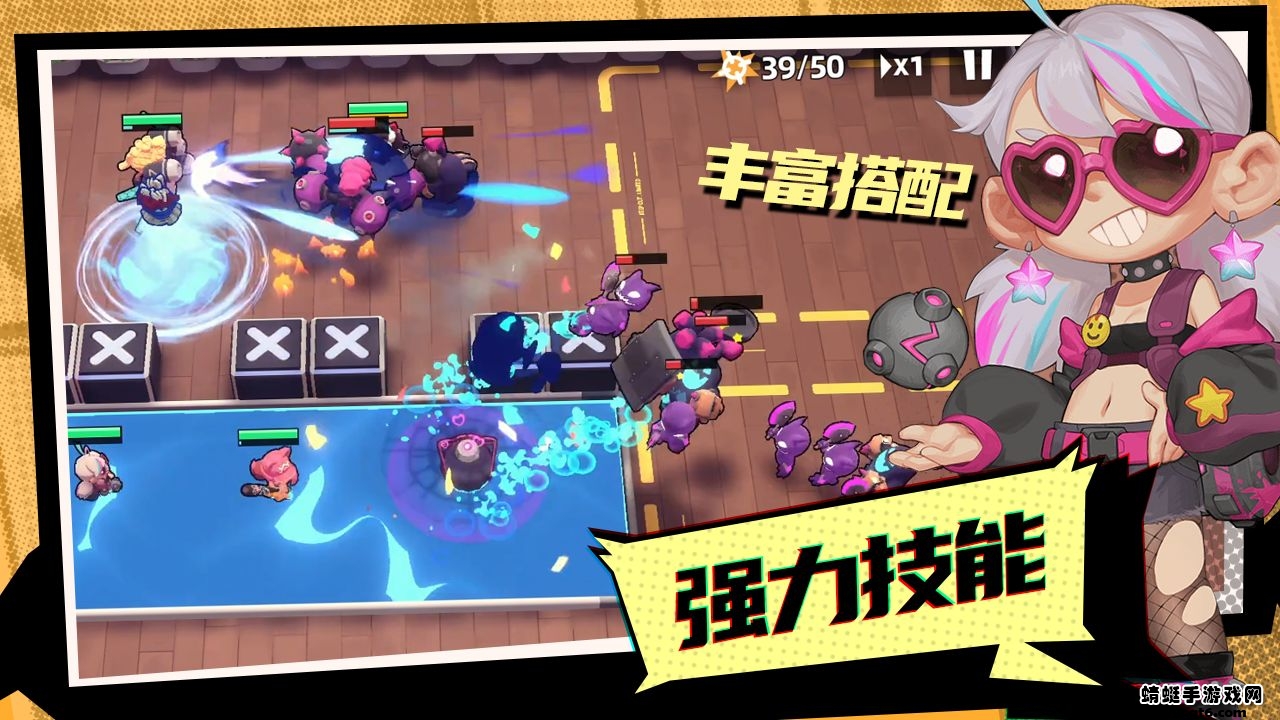 怪奇事务所 怪奇事务所