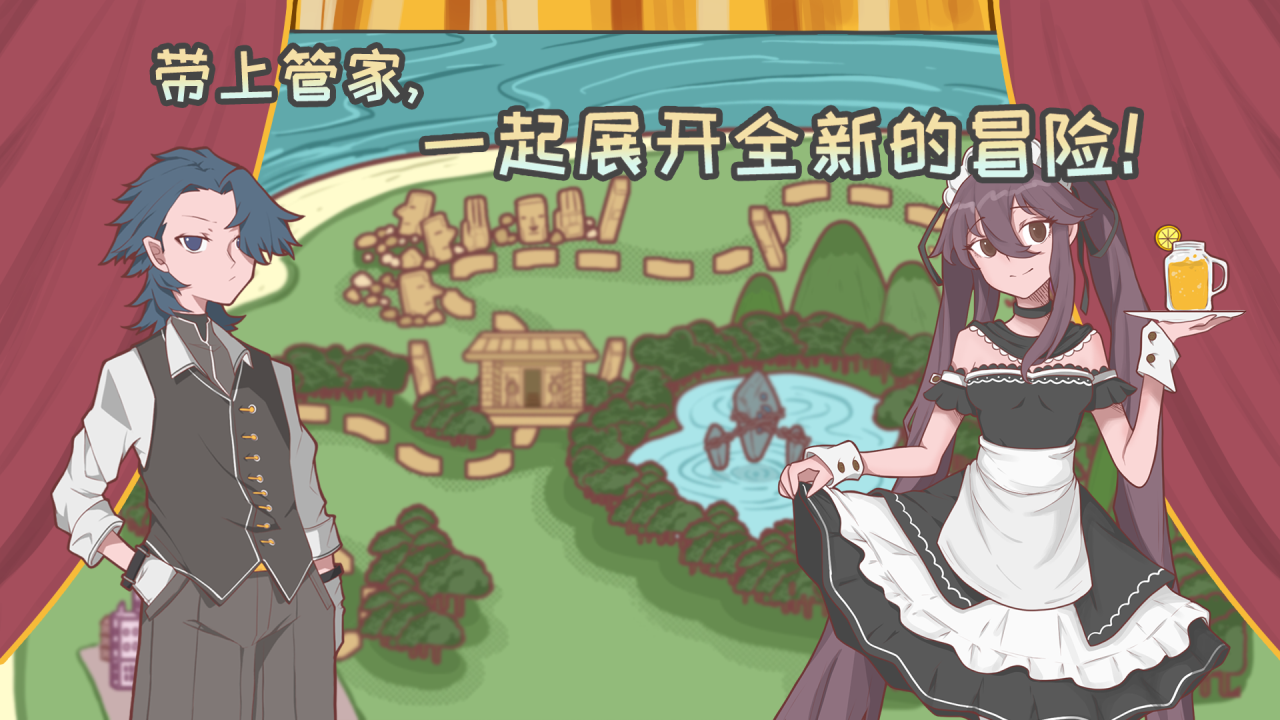 果果岛物语手游 0.0.2安卓版