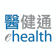 医健通eHealth 2.3.28安卓版
