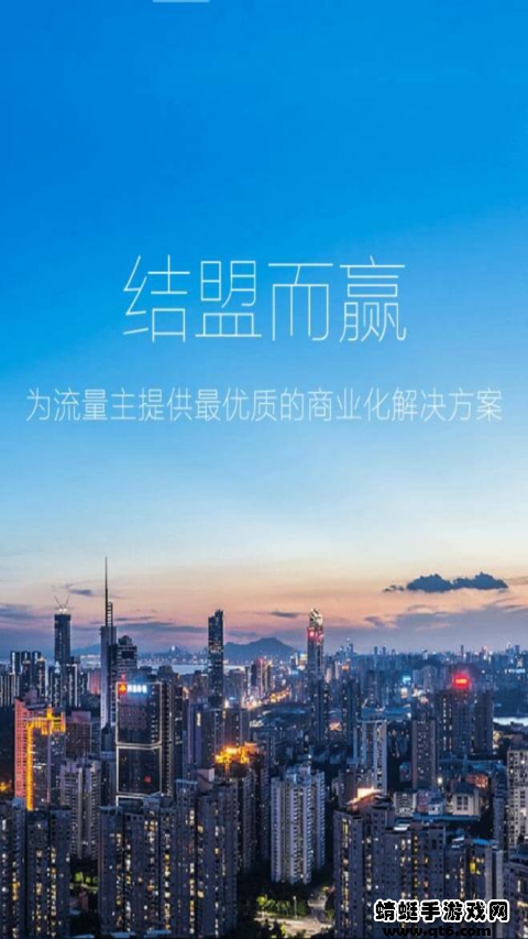 卫星3d街景地图 2.1最新版