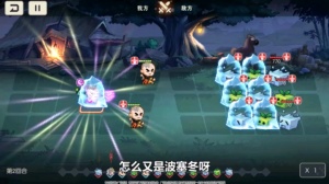 像素武将正式版 1.0.0手机版