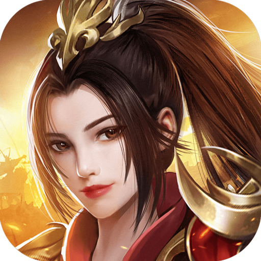 我是大英雄手游 3.1.0.00090002最新版