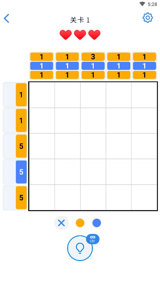Nonogram Color(彩色像素拼图破解版) 1.9.1中文版